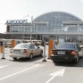 Внуково аэропорт