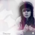 Тая