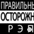 Yaropovets Valera